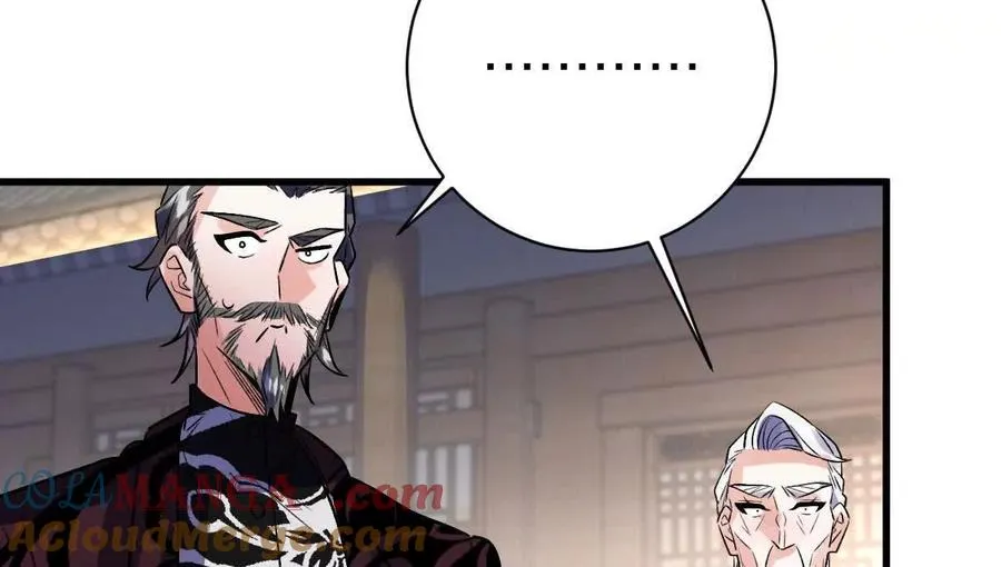 第89话：下战书92