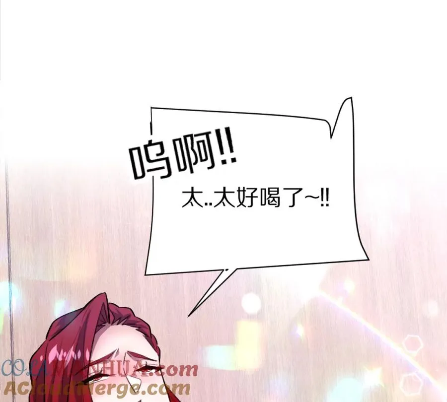 第4话：强光手电筒40