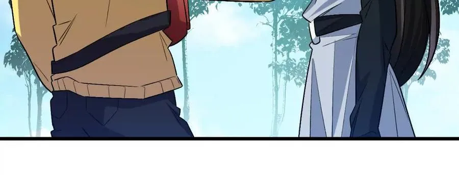 第63话：融合禁物：碎骨刀20