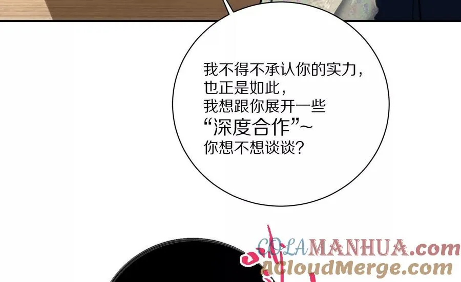 第23话：装傻充愣第一人76