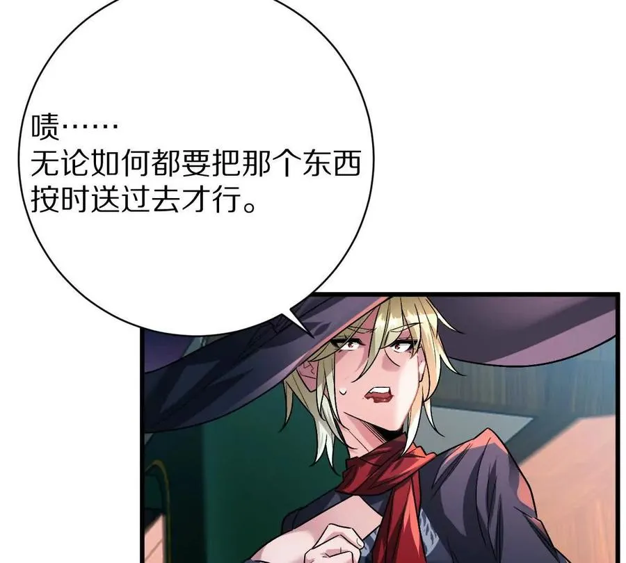 第98话：马斯克名言21