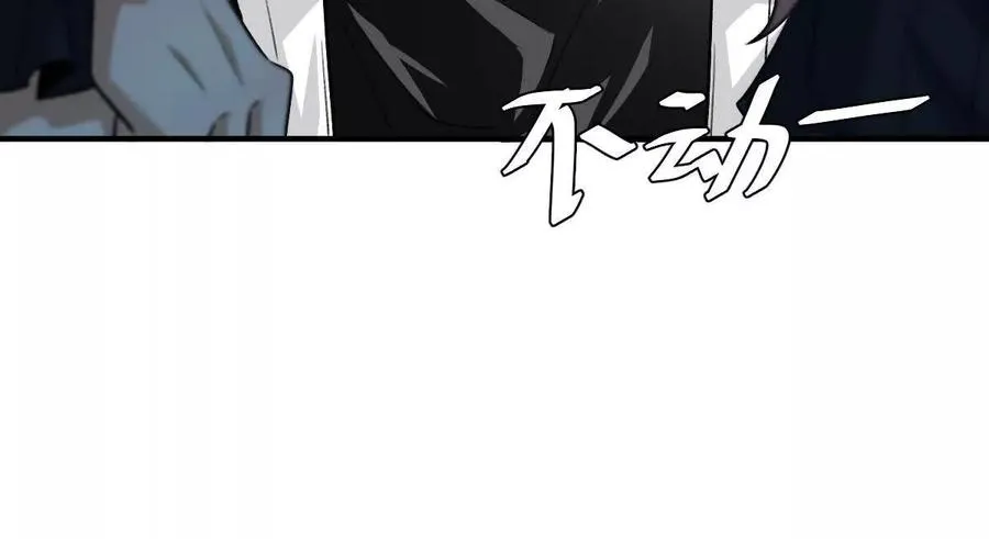 第17话：不！！！！！102