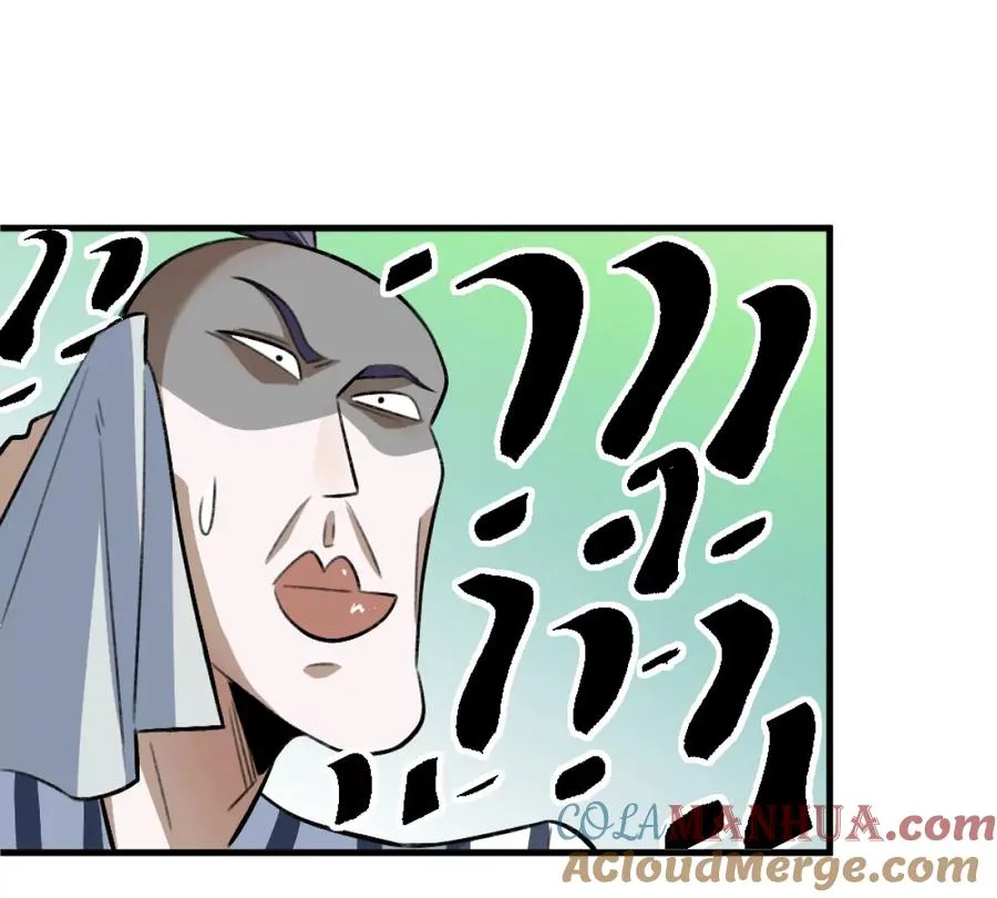 第5话：血夜的悲鸣96