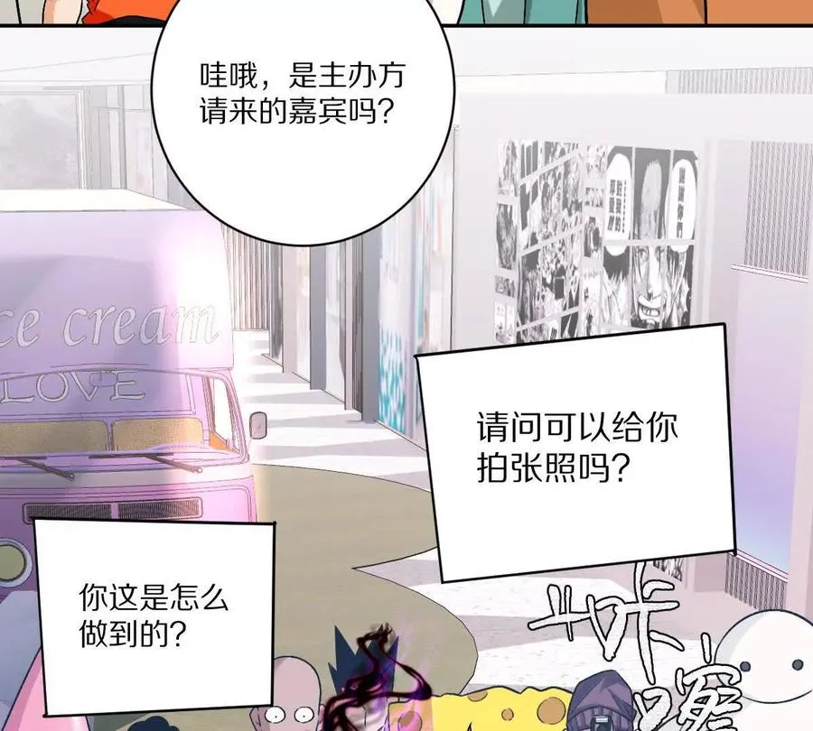 第85话：第二间牢房101