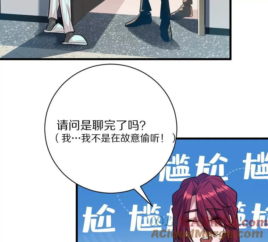 第51话：第三次诡秘挑战开启60