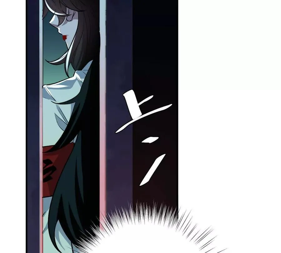 第11话：噩梦模式9