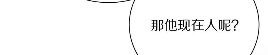 第76话：两极反转63
