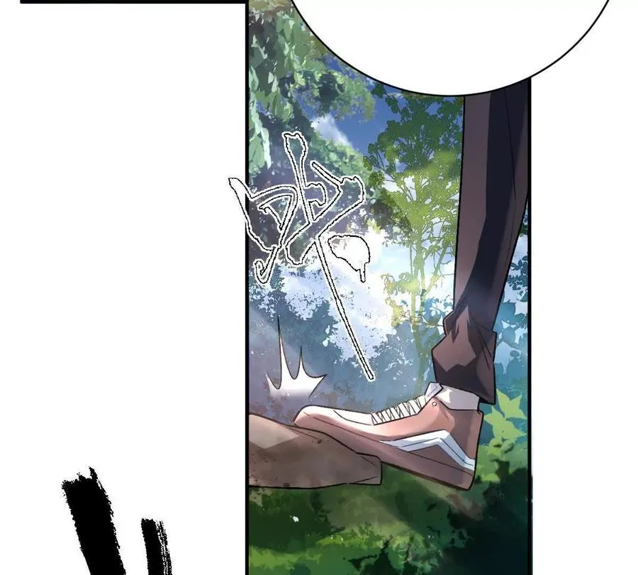 第61话：乱葬岗71
