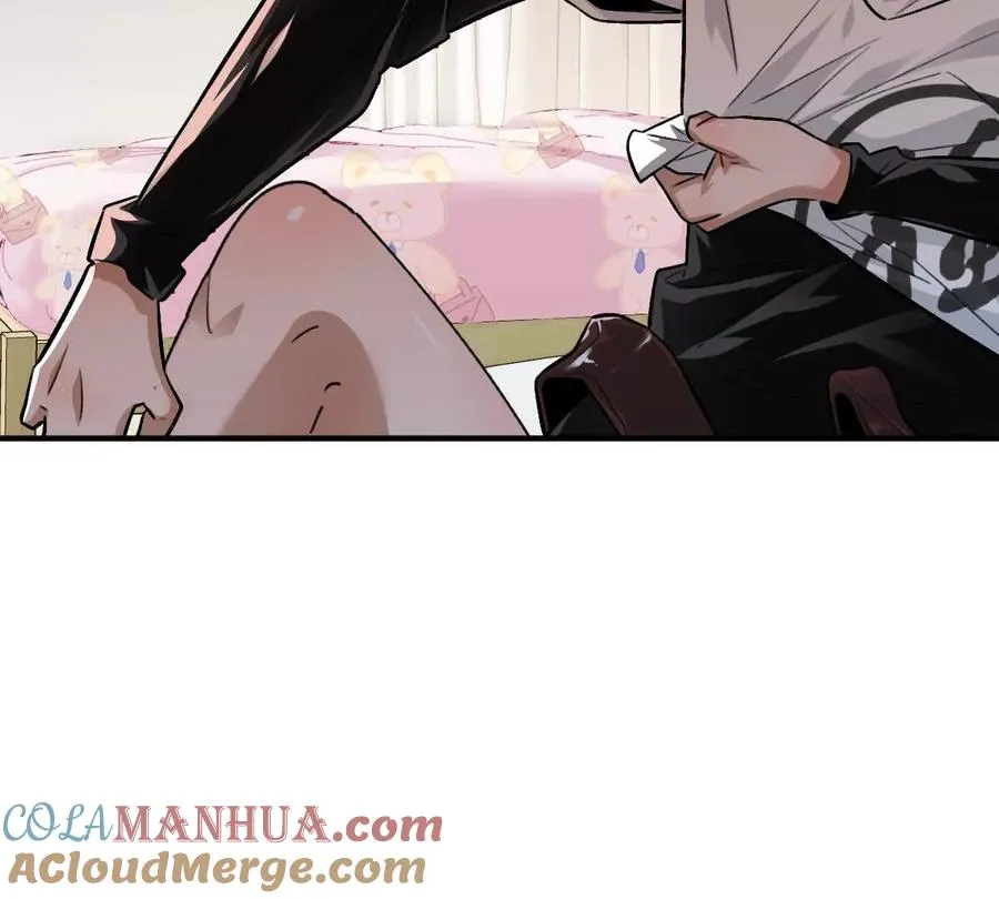 第22话：老师的“关爱”12