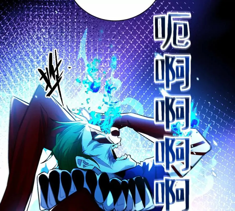第50话：到底谁才是反派！21