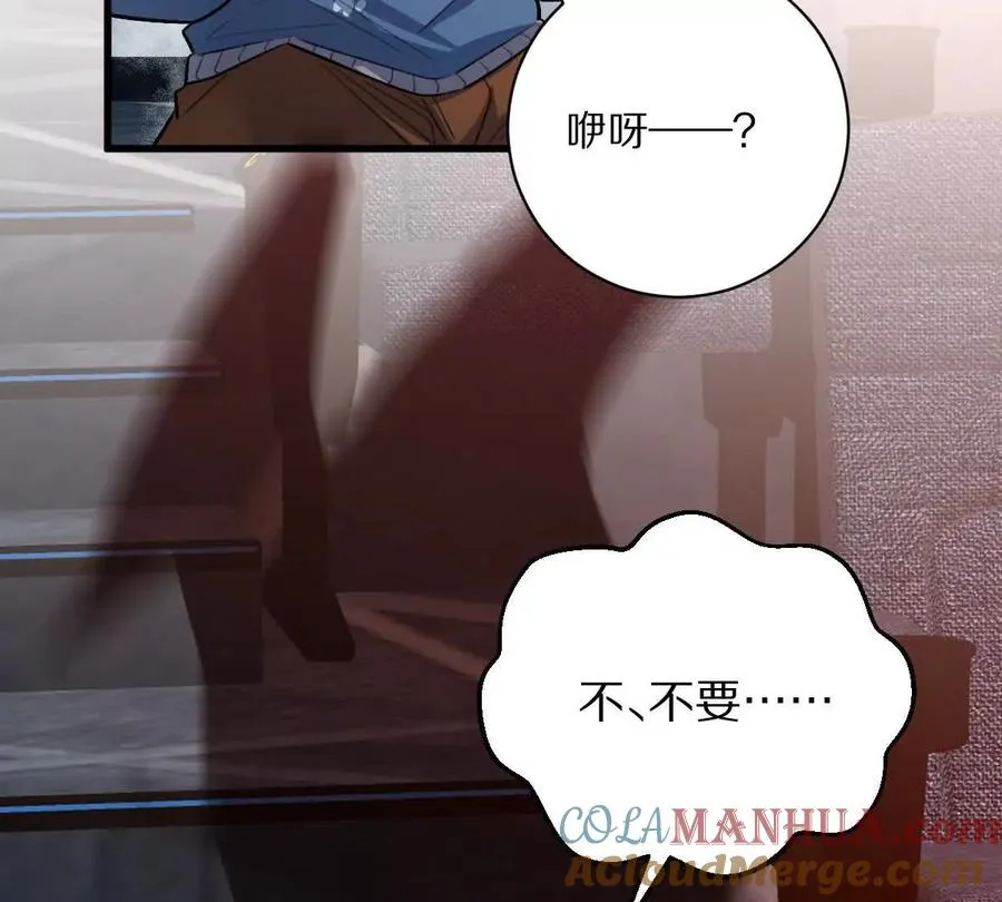 第47话：“鬼抓人”64