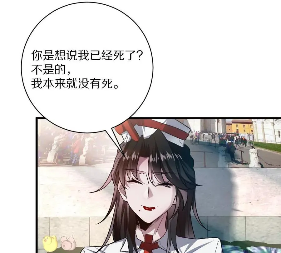 第67话：谢谢你全家22
