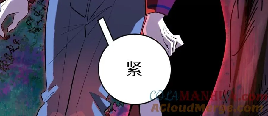 第1话：诡秘世界64