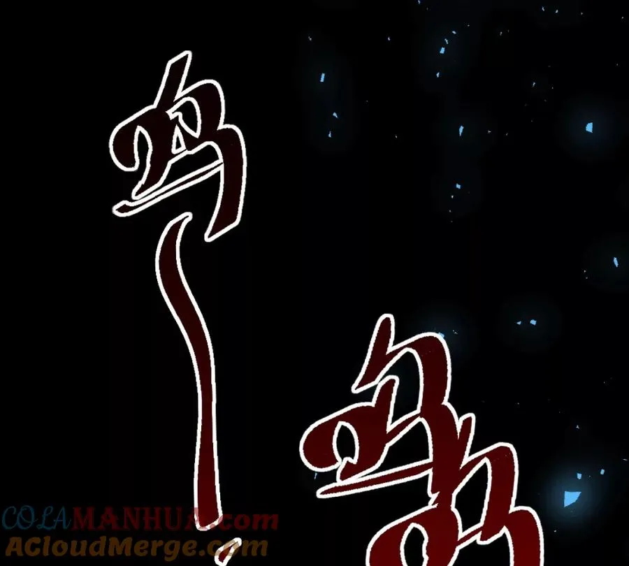 第5话：血夜的悲鸣40