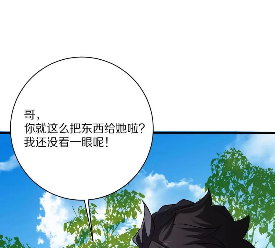 第64话：纸条上的线索19