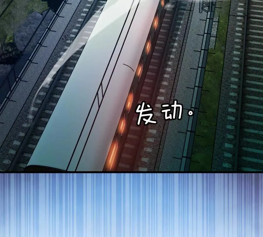 第98话：马斯克名言102