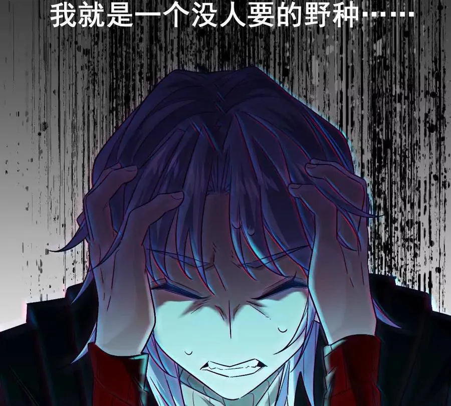第71话：关键第三人10