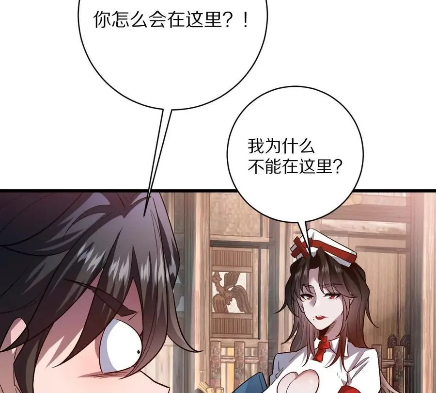 第67话：谢谢你全家7