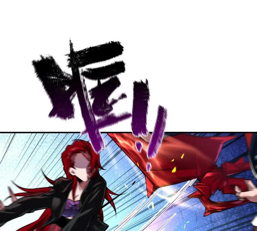 第33话：瞧把你能的23