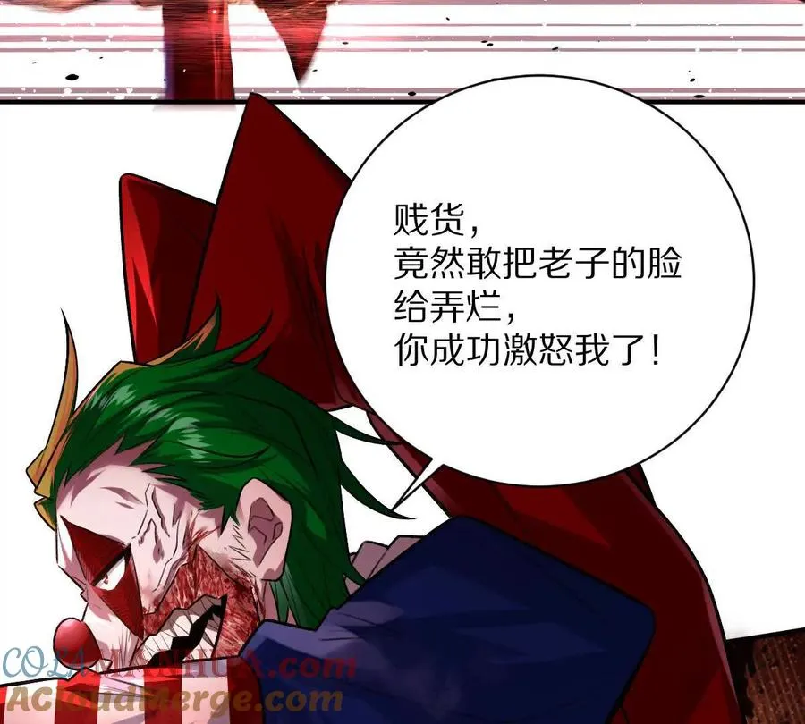 第49话：杀人暗器64