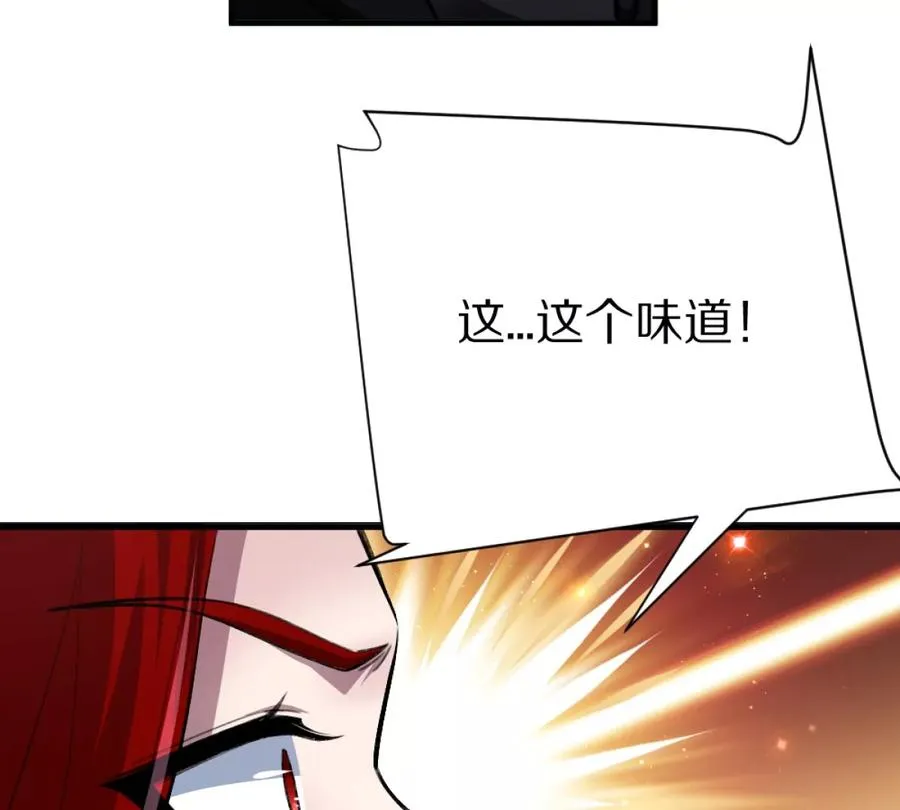第4话：强光手电筒35