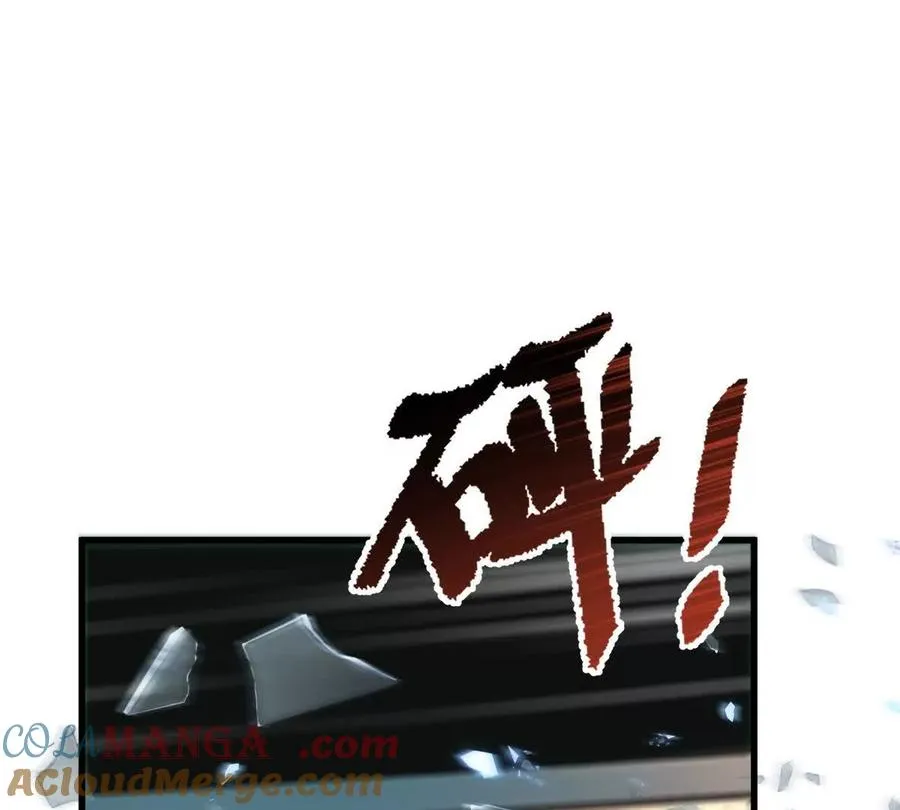 第97话：催眠麦克风60