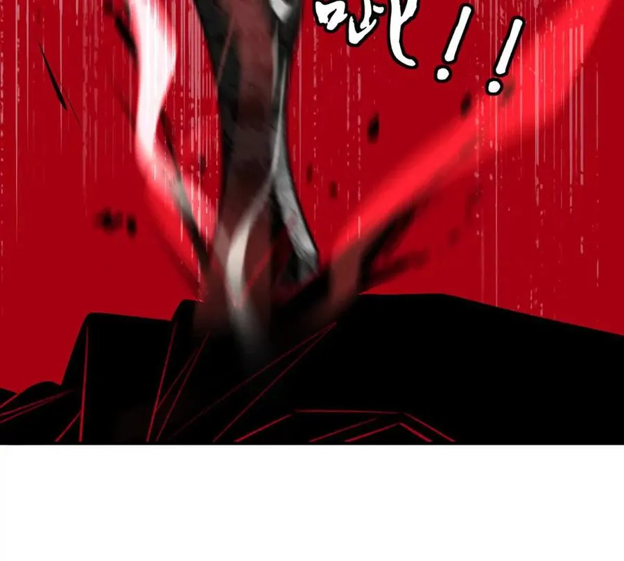 第46话：鬼奴43