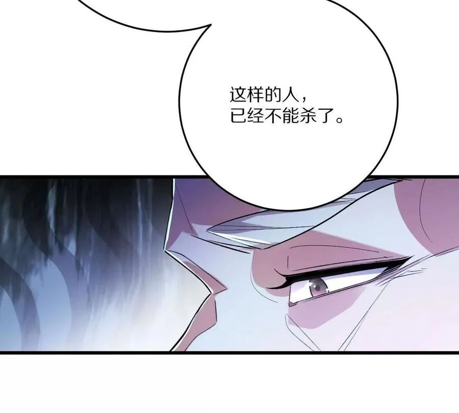 第89话：下战书15