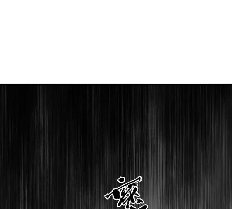 第8话：1401的真相38