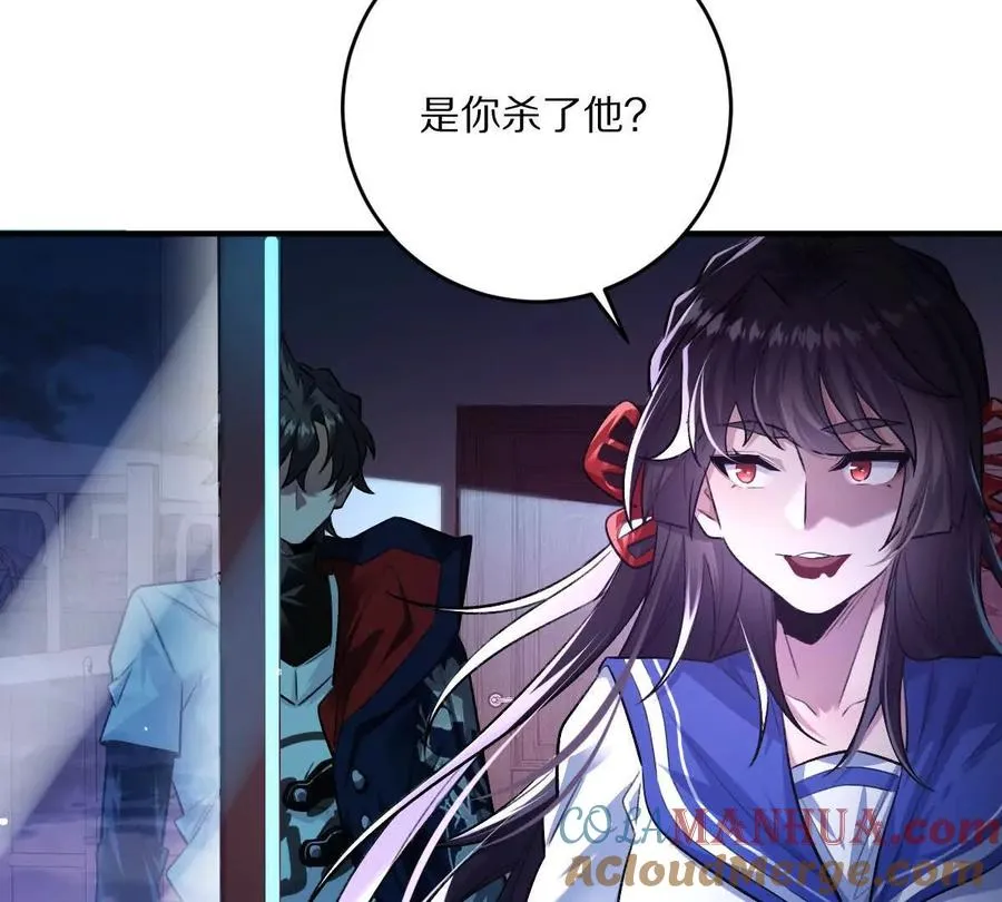 第39话：何为意难平24