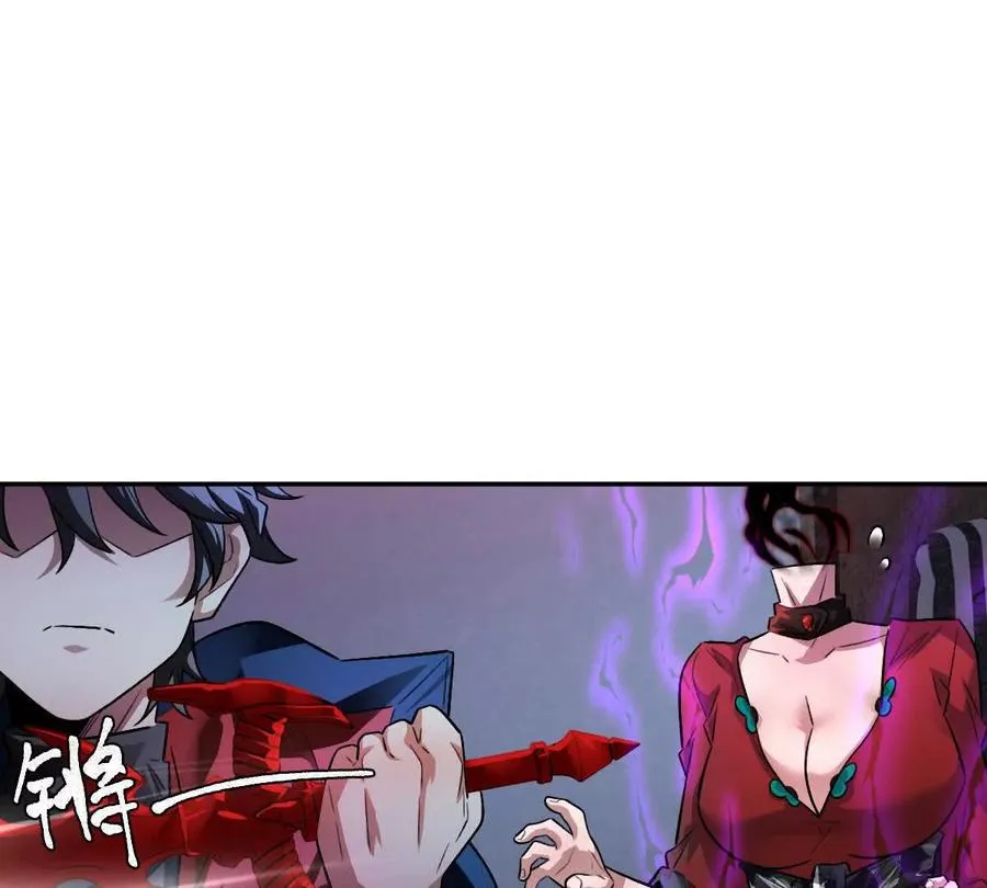 第60话：偷鸡不成蚀把米74