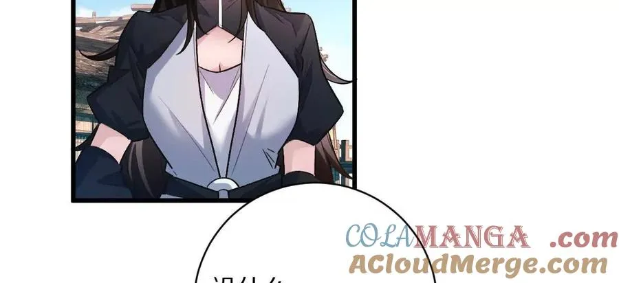 第67话：谢谢你全家54