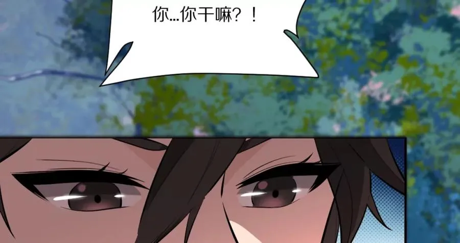 第1话：诡秘世界169
