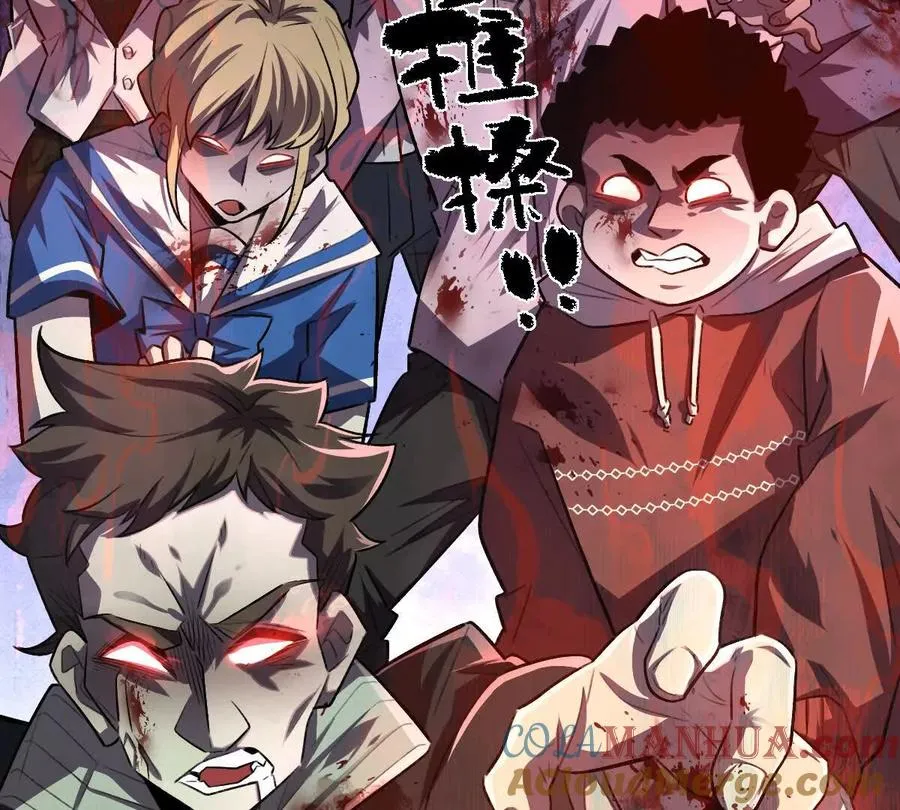 第48话：极限二选一20