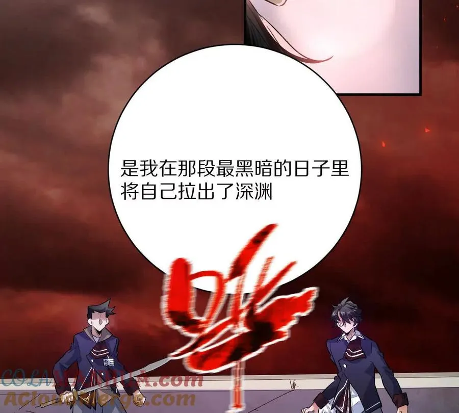 第13话：最终的救赎32