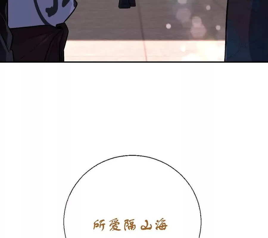 第20话：废弃宿舍楼121