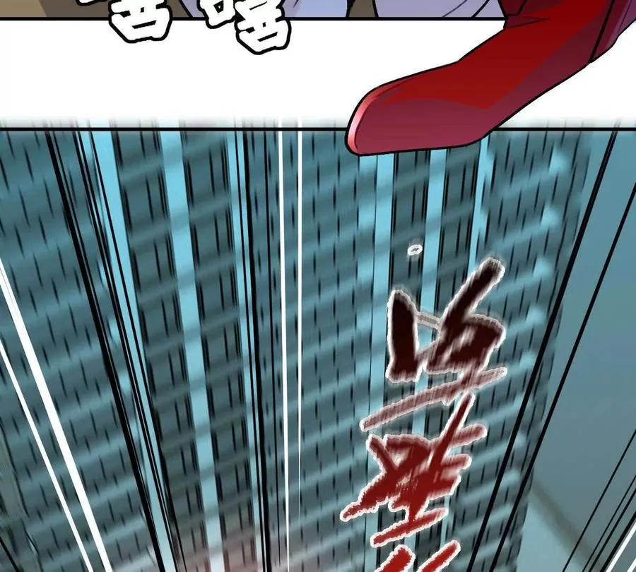 第45话：无限恐惧37