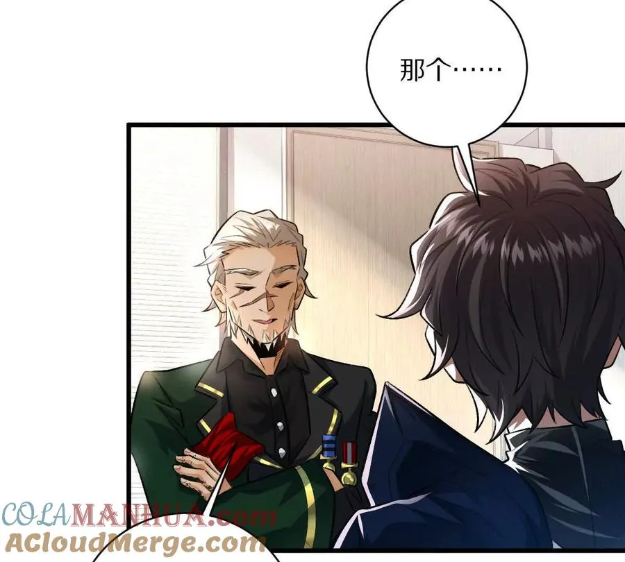 第44话：危机来临51