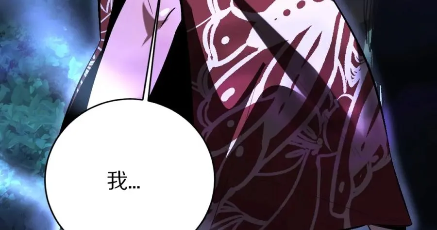 第1话：诡秘世界157
