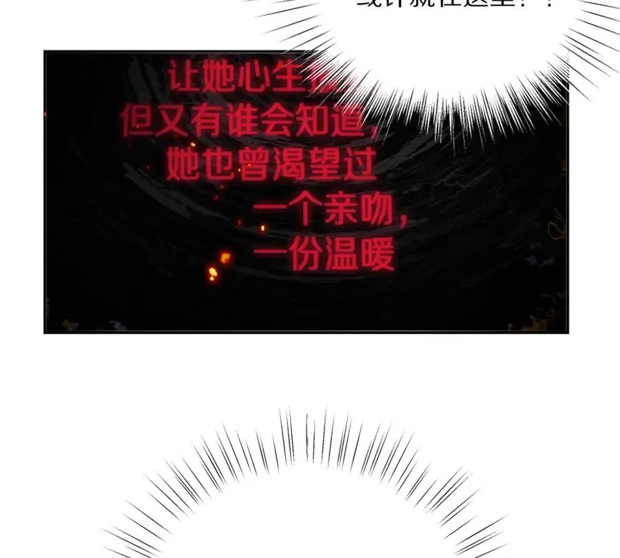 第1话：诡秘世界174