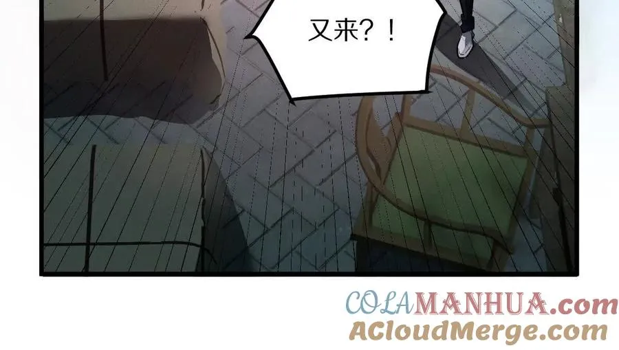 第58话：诸葛（福尔摩斯）野44