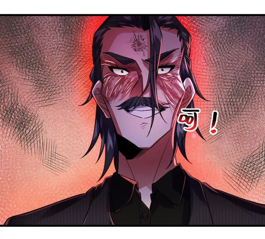 第89话：下战书95