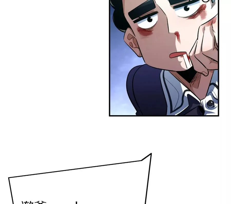 第30话：厕所惊魂31