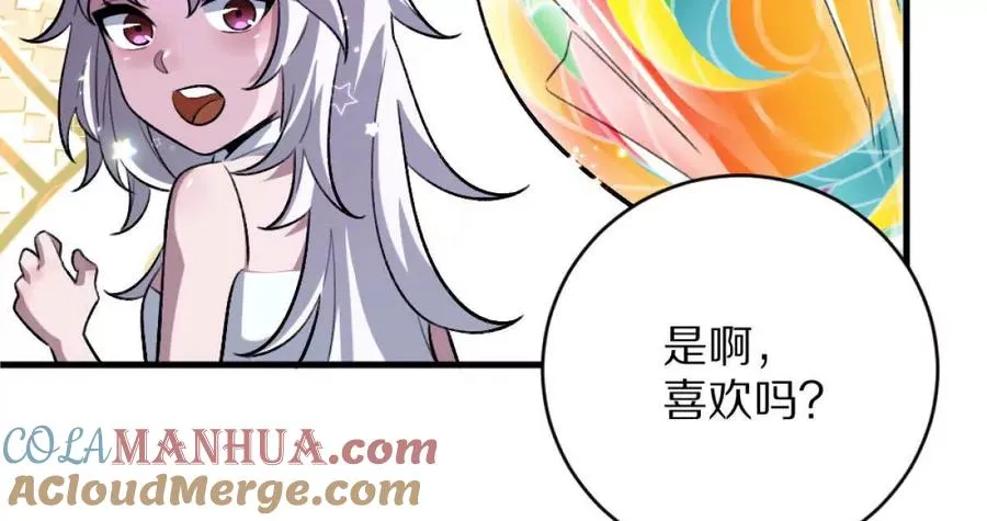 第8话：1401的真相60