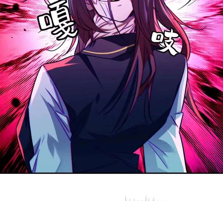 第46话：鬼奴22