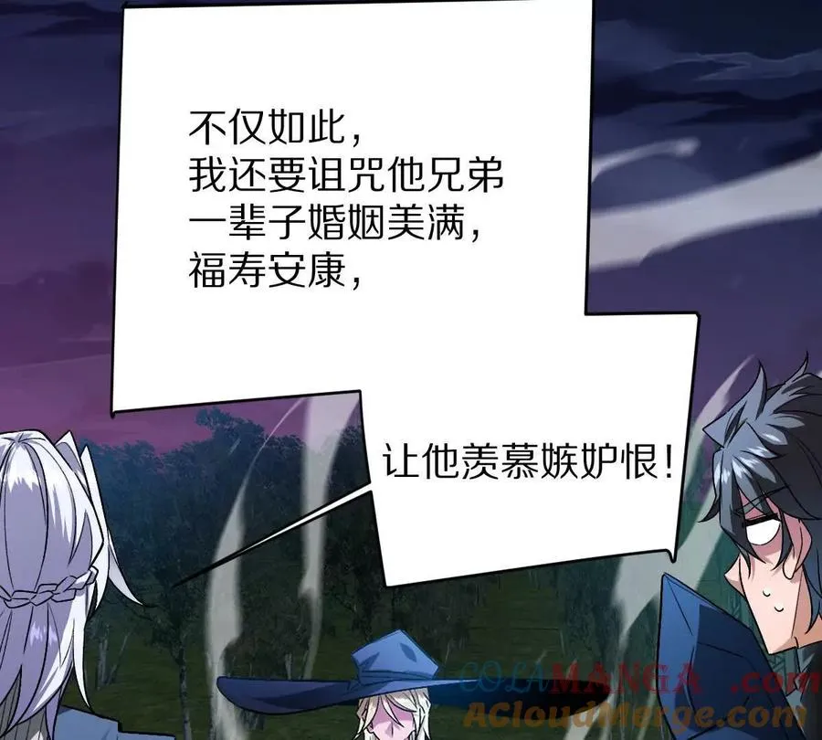 第98话：马斯克名言64