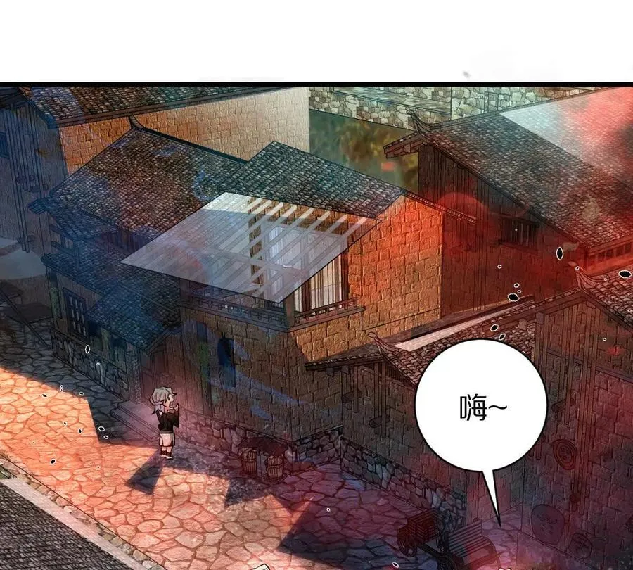 第54话：传说中的“鸭霸”98