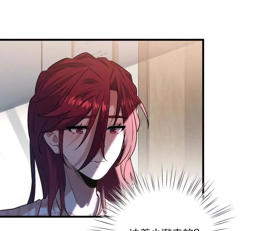 第51话：第三次诡秘挑战开启34