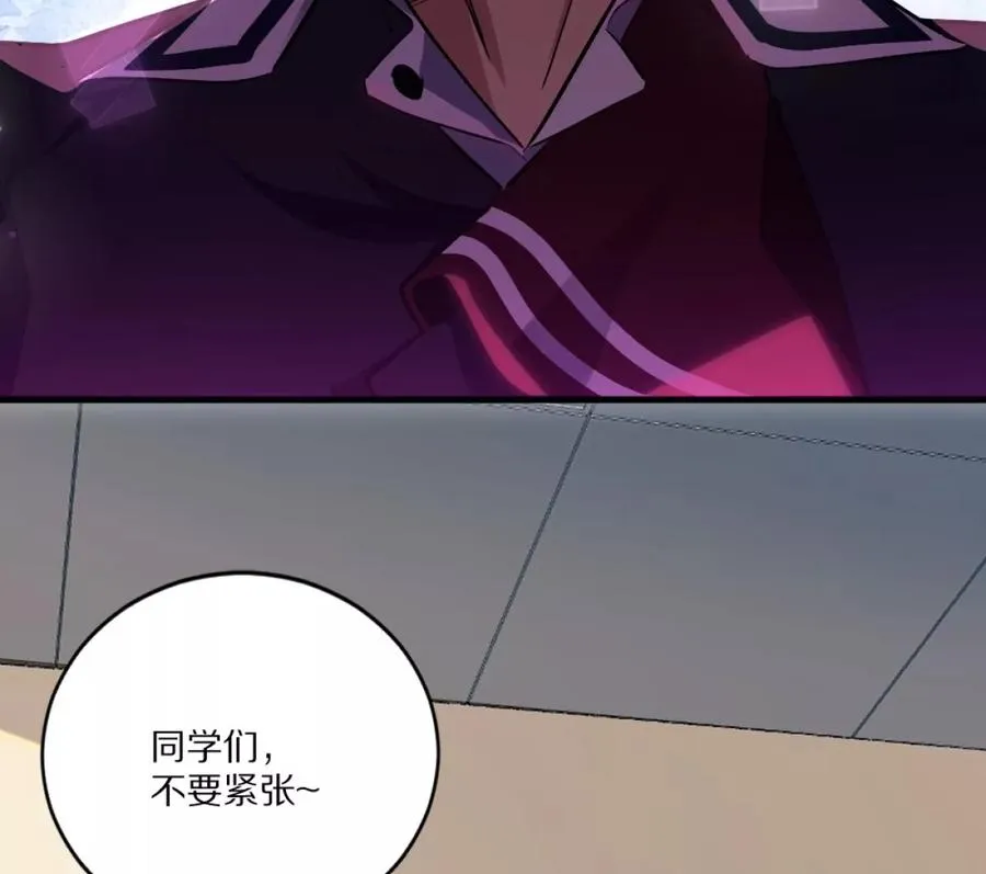第1话：诡秘世界23