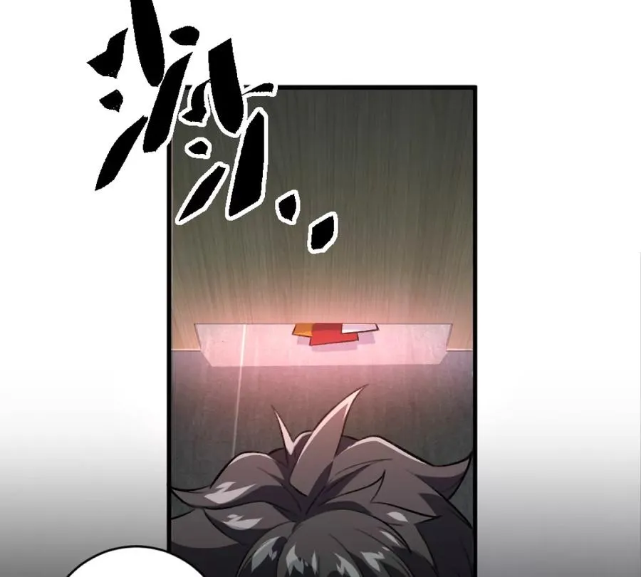 第5话：血夜的悲鸣83